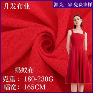 �S��ֱ�N180-230gΛρ���찱�Ứ�U�����݁y��ᘿ������B��ȹT��