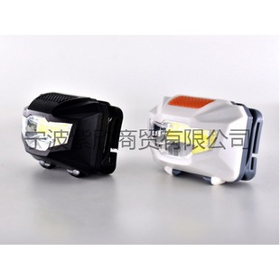 Reading work light energy-saving walking Waterproof camping night fishing light mini headlight dry battery