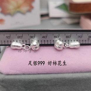 999���y ���°l�� �������� ����  ��H�����K����� �����Ʒ