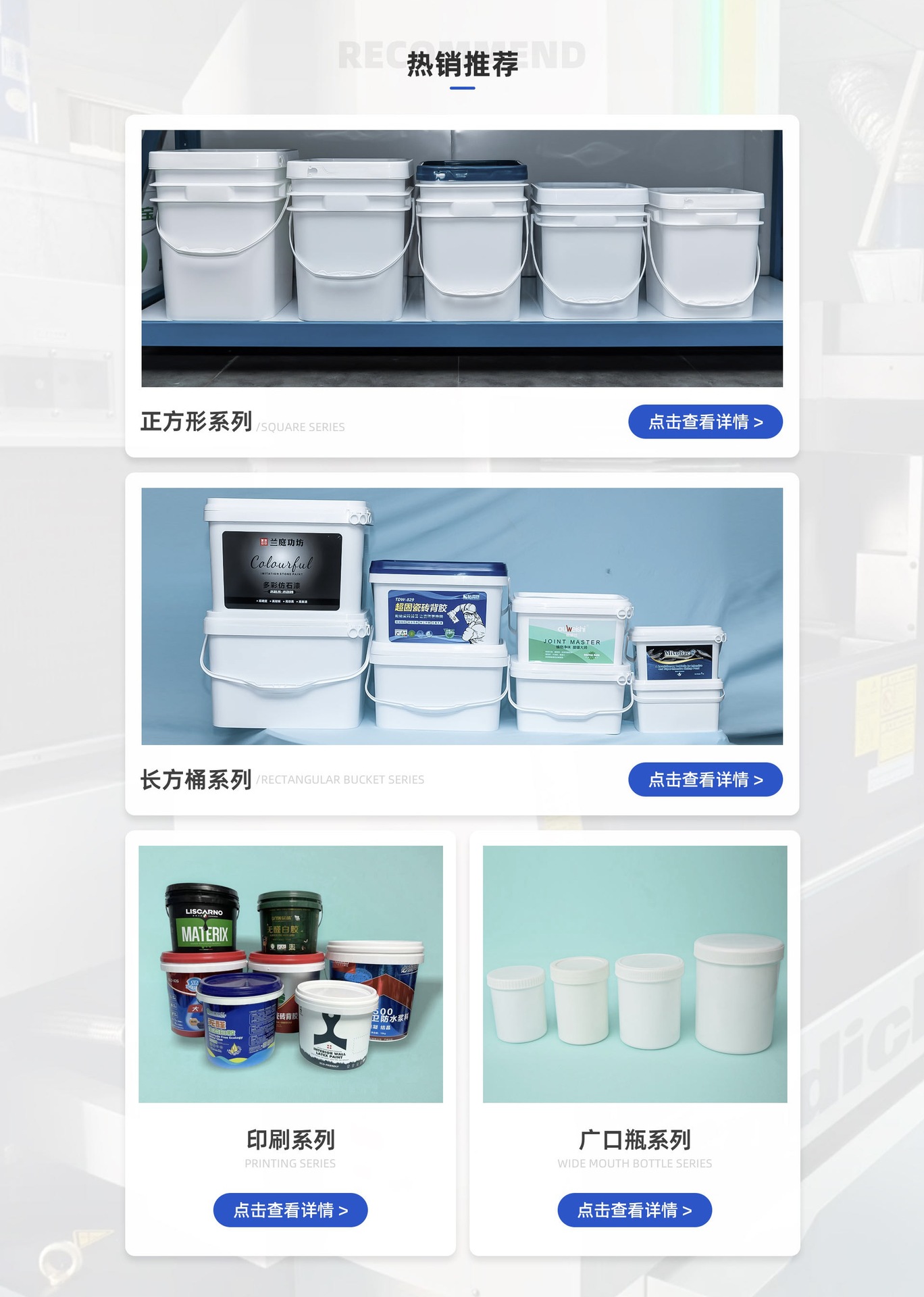 6d124e8c3029ad90895c0ea702c51c