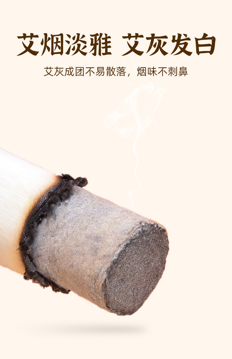 Moxa Stick 5-Year Aged Mugwort Ai Tiao 7x20cm Handheld Moxibustion Roll for Whole Body Use specifications