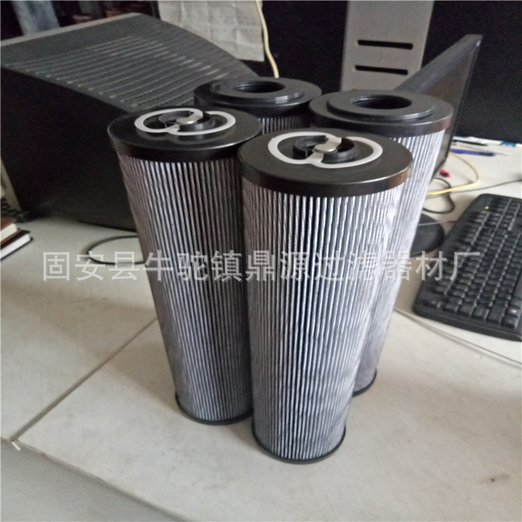 供应润滑油MF7501P25NBP01 MF7501P25NB滤芯 润滑油滤芯