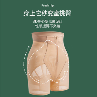 ���������ո�ѝ��С���������o���տ����Ȯa����������ѝ