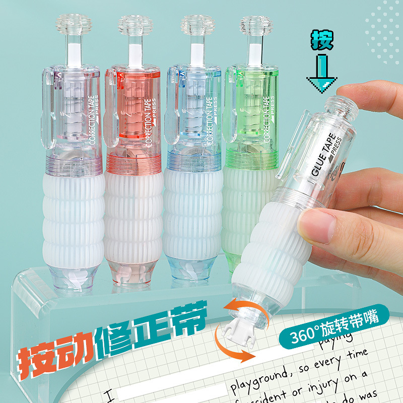 Presione correa de corrección de movimiento para niñas con alto valor facial para estudiantes de secundaria media transparente con correa de modificación para reemplazar correa de modificación silenciosa de viento de núcleo