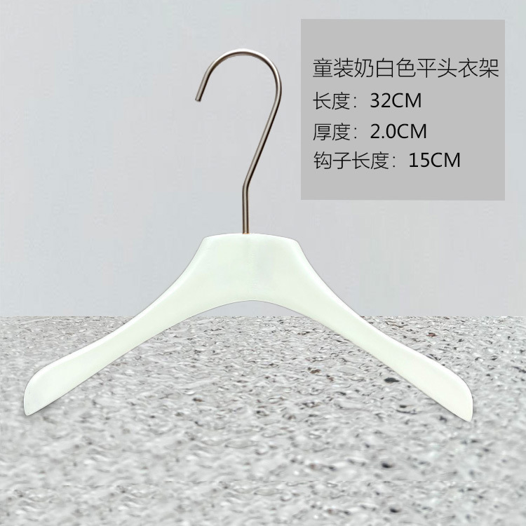 女装店实木衣架服装店米色专用无痕宽肩防滑衣撑奶白色原木质logo|undefined