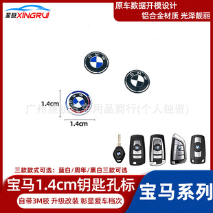 �m��춌��R14mm耳��b������܇܇�˸��b�X�Ͻ�܇���b��i�ׂ����N