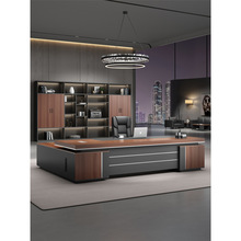 新款办公家具双柜老板桌总裁桌简约现代大班台主管桌办公桌椅组合