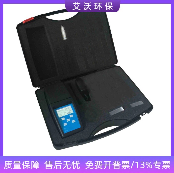 YZ-2Z消毒五参数检测仪 水质五参数检测仪 工业用水余氯浓度检测