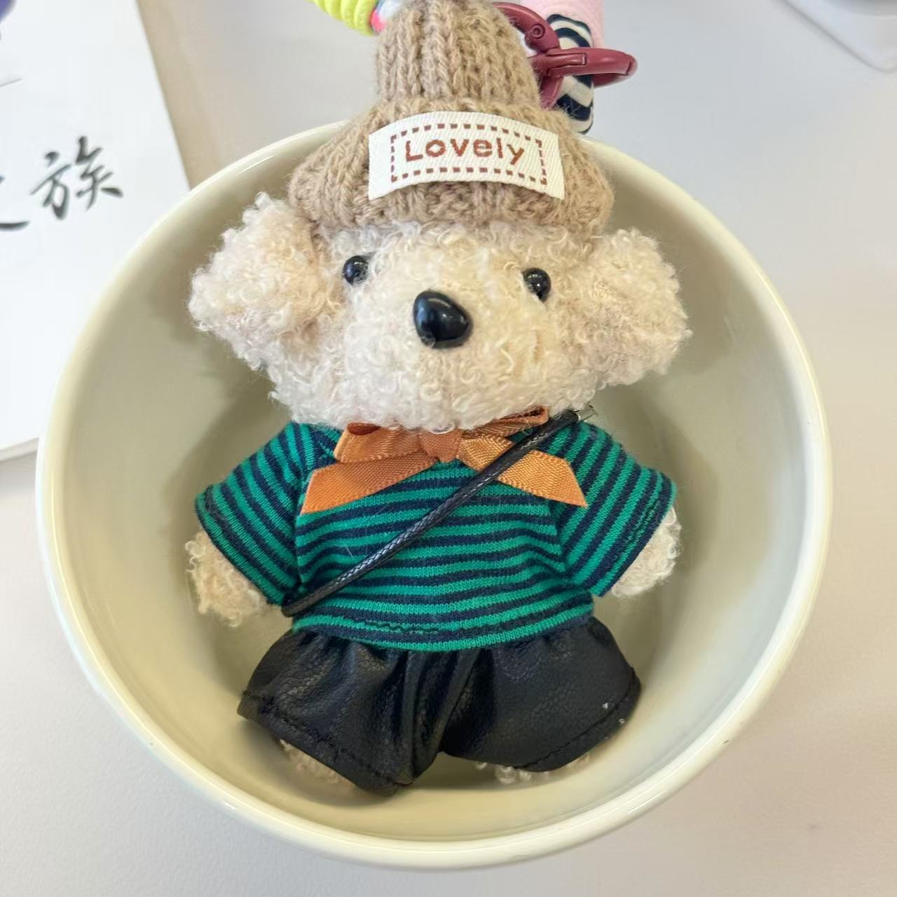 녹색 격자 무늬 반팔 개