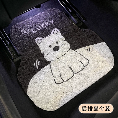 Universal Foot Pad Single Piece Main Driver Carpet Cute - west-highland-puppy-universal-wire-loop-foot-pads-rear-foot-pads-single-no-specifications