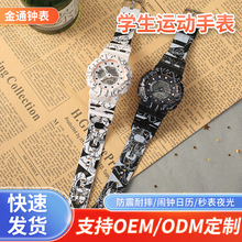 �¿���Ů�����ЌW����������ֱ���ͨ��Ӱ�Q��ins�L�\�ӷ�ˮ�ֱ�