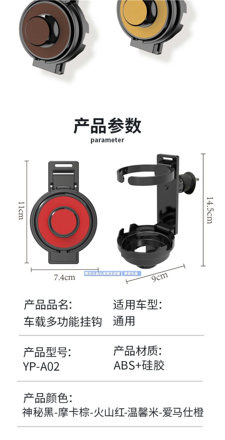 Folding Car Cup Holder for Air Conditioning Vent, Fixed Car Mount for Drinks, Ashtray, and Cup Holder Bracket