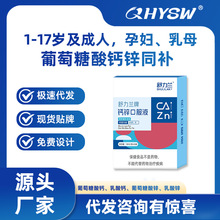 ���������\�ڷ�ҺҺ�w�}1-17�q���������}�\�a�䄩��ͯ�a�}�a�\