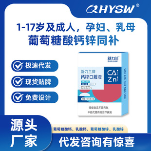 ���������\�ڷ�ҺҺ�w�}1-17�q���������}�\�a�䄩��ͯ�a�}�a�\