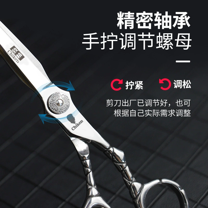 Elite professional scissors, bangs, set, wholesale