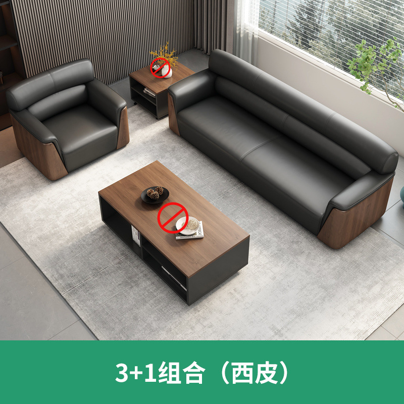 3+1 조합 (나노시피)