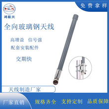 2.4g������wifi�����ˮAP�W������ȫ�����Wͨ�Ų�����w�S�쾀