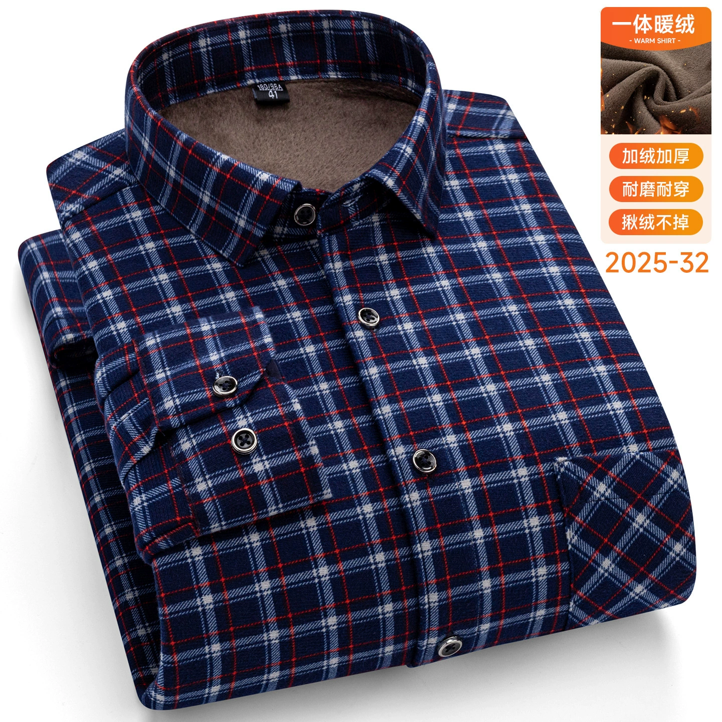 Demi-season double-sided classic warm shirt