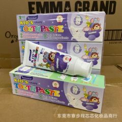 香港ジュリヤトゥフルーツフレーバー子供用歯磨き粉ストロベリーミルクバナナ歯磨き粉黄ばみと汚れを除去子供用 60 グラム