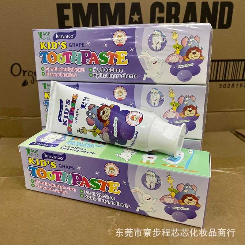 香港ジュリヤトゥフルーツフレーバー子供用歯磨き粉ストロベリーミルクバナナ歯磨き粉黄ばみと汚れを除去子供用 60 グラム|undefined