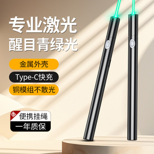 ��˹��X6����P���ʏ����h�������G��usb��늑��⼤��ָʾ�P