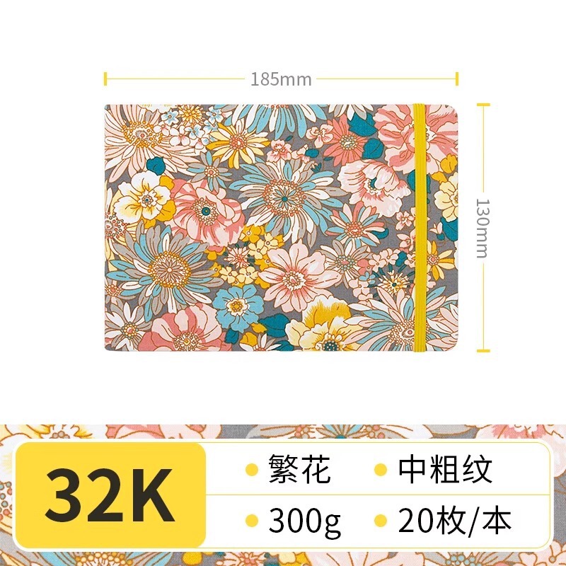 Feilenuo 生地水彩ブックポータブル旅行空白スケッチブック手作り水彩紙ルーズリーフ絵画ブック木材パルプアート|undefined