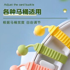 马桶提盖器创意蘑菇头掀盖把手防脏提手马桶拉手揭盖器卫生间通用
