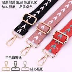 Wide shoulder strap bag strap new contrast color bag shoulder strap wide shoulder strap cross-border hot selling 38mm adjustable shoulder strap
