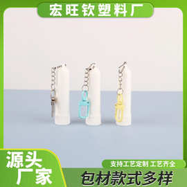 鼻吸精华神清气爽提神醒脑多彩挂钩链子单用鼻通管厂家批发包材