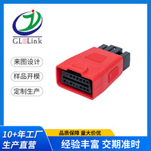 Isuzu-20P���^��܇�z�y�x��܇��XOBD���^���L���D���^��ĥ�p