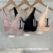 Cocky Kiss ������3D���w�ٽz͸�ⱡ�� 808���´����@С�ӌ�����