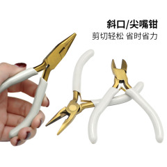 手作り DIY ジュエリープライヤー ジュエリープライヤー ジュエリープライヤー ノーズプライヤー 斜めプライヤー 5inch ミニプライヤー ビーズ巻きツール