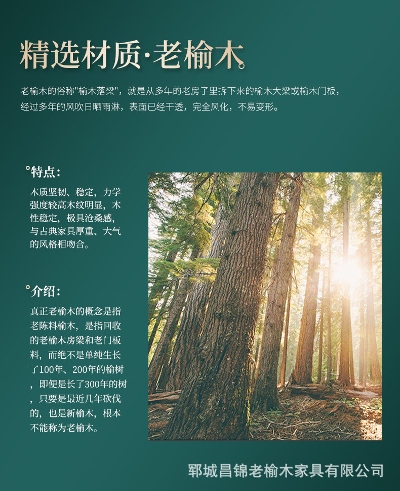 详情_02.jpg