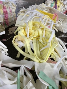 Packaging Waste Sponge Scraps