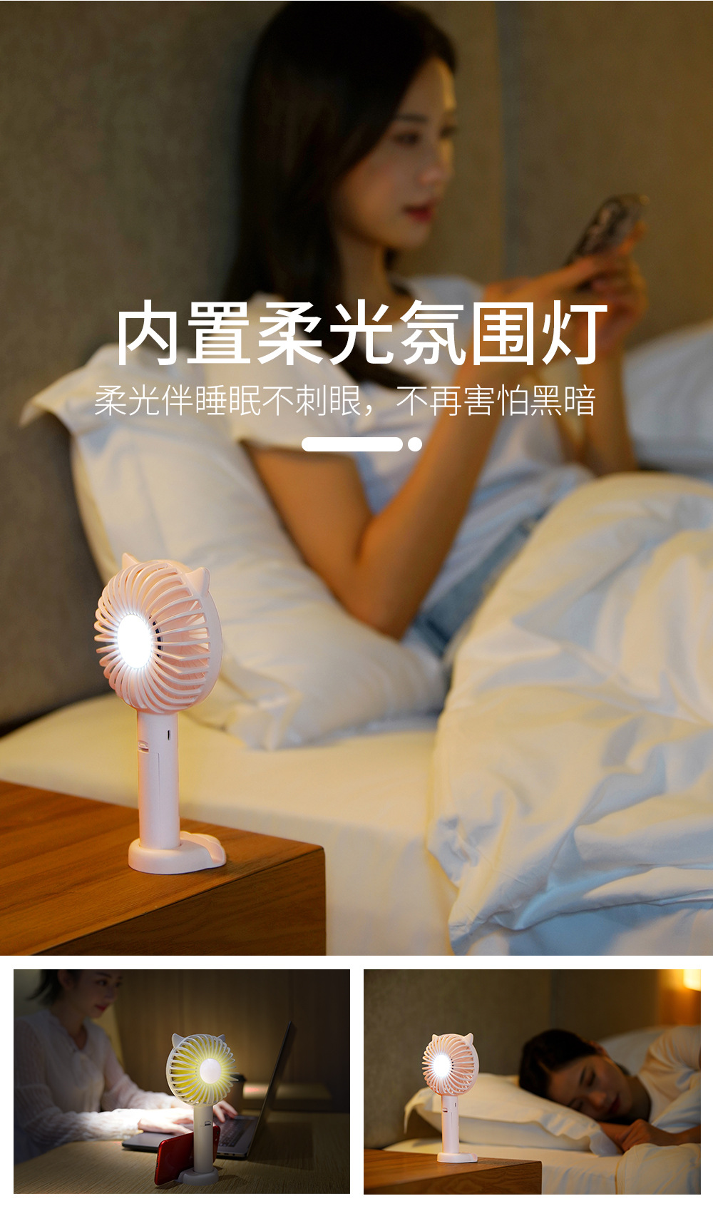 N10详情-拷贝-3_01