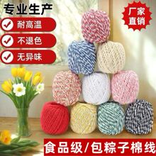 �����ӌ��þ������K���޾�ȫ�����Ӿ��������K��ɫ���K�����c�K