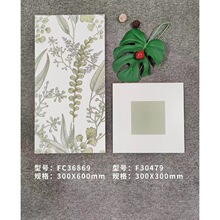 �ɴuȫ��30x60���ԡ�ҷ����شuֲ�ﻨ�u�N���l���g30x30�������u