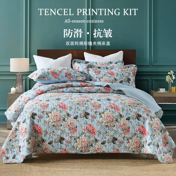 Qianlan Peony