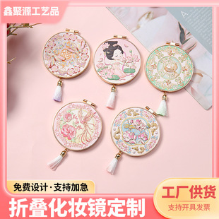 ���L�������K�ۯB�R�S����y�����Ą��o��ƷС�R�ӏ͹Ž����ֳ��R