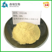 ���߃��� 70% ������ȡ�� ���� ���߃�֬ �P��{ 9000-38-8