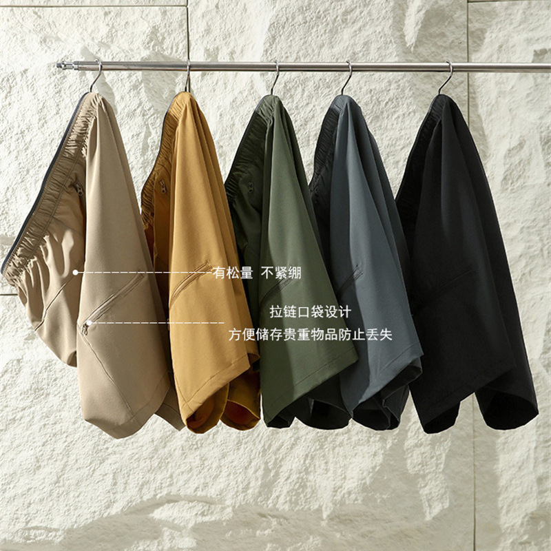 God Picks up a Bargain! High-End Outdoor! Aesthetic 3D Tailoring! Couple Style Quick-Drying Waterproof Breathable Sports Casual Shorts