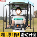 可太阳伞收缩折叠式雨棚电动车遮雨棚新款摩托三轮车电瓶车遮阳伞