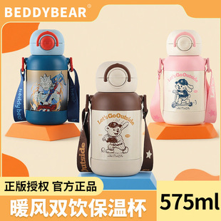 �������¿�ů�Lϵ�Ѓ�ͯ���ر��׃��@�p�ˮ�����s����С�W��ˮ��