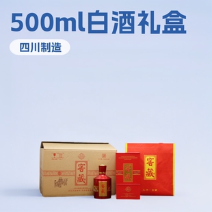 �S��ֱ�N�׾ƶY�а��bһ��6ƿ�b���ư׾ƶY�а��b500ml