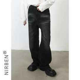 nirben牛仔|复古水洗垂感宽松牛仔裤男黑色直筒阔腿裤oversize裤