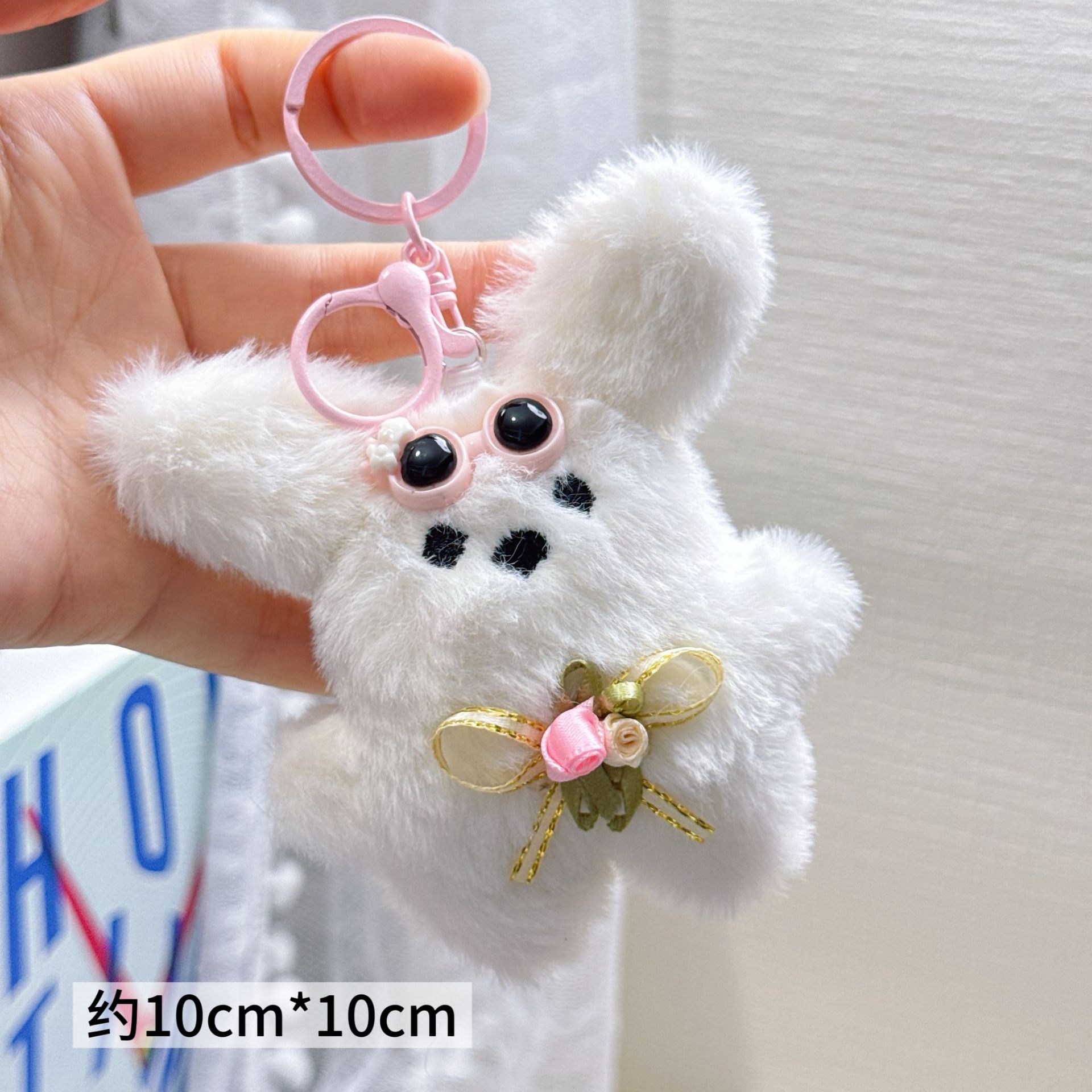 Colgante de Peluche para Mochila y Llaves image 83