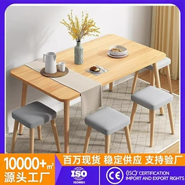 电脑桌;升降桌;桌类、茶几