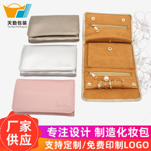 �錚����ռ{����ָ�朶��h�ռ{����y�ۯB��������b�����