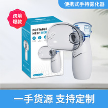 ���˃�ͯ��yʽ�ֳ��F�����t�ü�΢�W�����F��������F���x��OEM