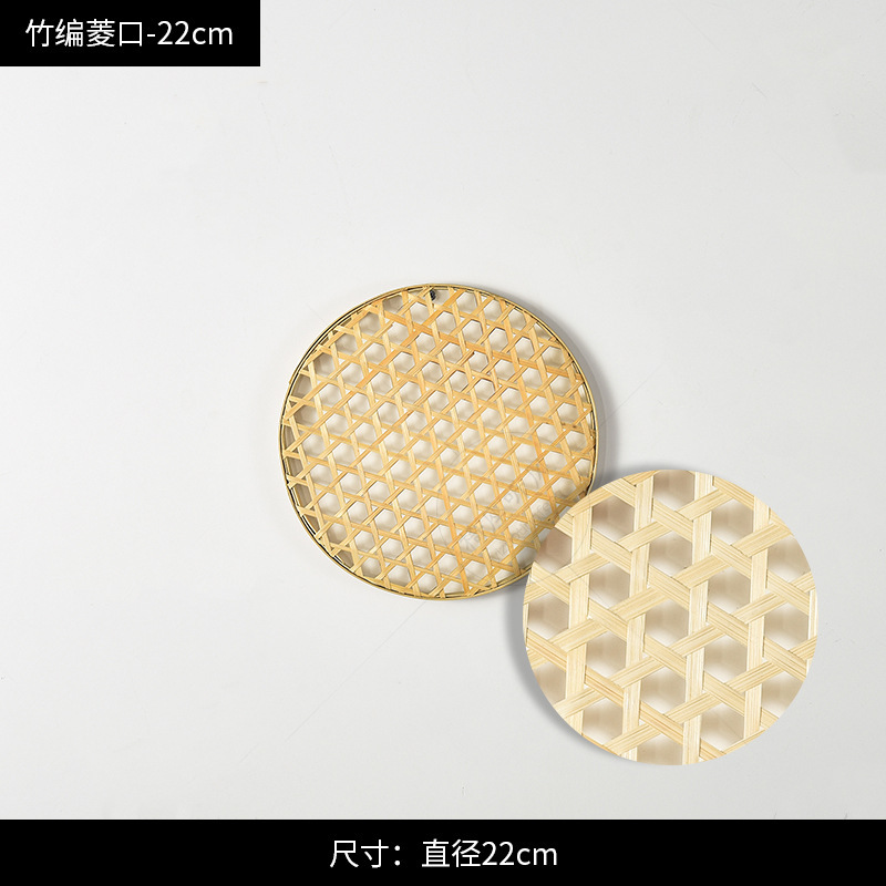대나무 짜는 Lingkou 22cm